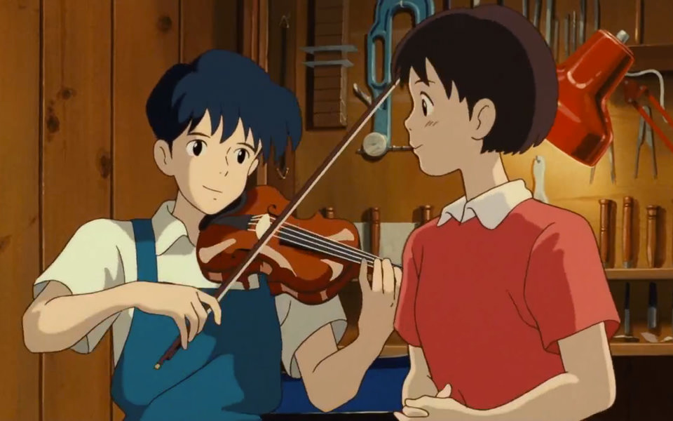 Studio Ghibli Decoration - Seiji Amasawa Whisper of the Heart